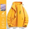 Chaqueta Luo Duo para Hombre 2025 Nueva Primavera y Otoño Juvenil Exterior Impermeable y Cortavientos Chaqueta Tres en Uno para Hombre