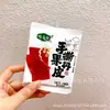 Xiqiwang Fruta Snack de Cáscara de Espino Blanco Desgarrada a Mano, Cáscara de Espino Blanco Desgarrada a Mano, Snack de Espino Blanco Sin Azúcar, Una Caja 5 kg