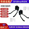 Amazon Multifuncional Garaje Almacén Herramienta Almacenamiento Pared Gancho de Hierro Estante de Almacenamiento de Pared de Carga Colgador de Metal