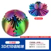 Brinquedos Transfronteiriços da Amazon Mais Vendidos para Alívio do Estresse, Corda Torcida Versátil, Cubo Geométrico 3D, Quebra-Cabeça Educacional Luban