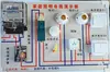 Fabricante de Tablero de Demostración de Circuito de Iluminación Doméstica Equipo de Experimento de Enseñanza de Física Instrumentos de Enseñanza Estándares Curriculares Nuevos