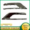 31663539 31663540 adequado para Volvo XC90 painel de acabamento de farol de neblina dianteiro, acabamento cromado