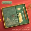 Caderno Retro Estilo Chinês Personalizado, Caderno Personalizado A5 para Reunião de Negócios, Caderno Espesso Estudante em Couro Sintético