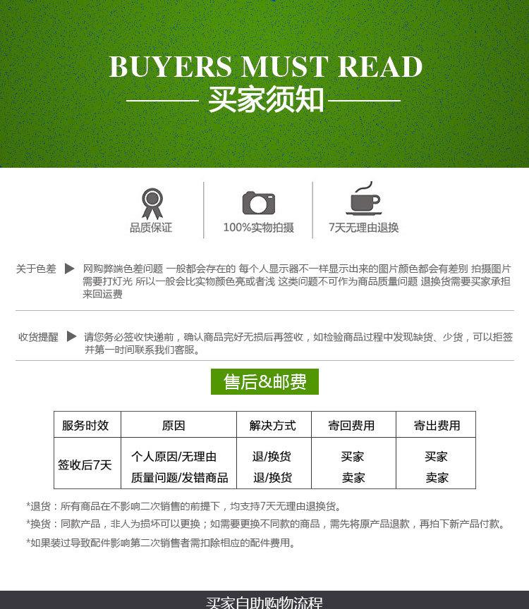 未标题-1-副本_01