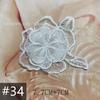 Accesorios de bordado de flores blancas organza bordado tridimensional aplique accesorios de ropa para mujer accesorios de flores diy