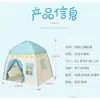 Tienda de campaña infantil popular transfronteriza, yurta de gateo para bebés en interiores, juguete educativo y de escalada plegable para exteriores.
