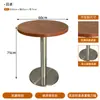 Conjunto de Mesa e Cadeiras para Restaurante Estilo Hong Kong, Cor Nogueira Vintage, Mesa de Jantar de 1,2m de Comprimento com Cadeira Macia Minimalista Moderna de Aço Inoxidável