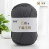 Fio de Lã 8 Fios Tricotado à Mão pelo Fabricante Cachecol/Xale de Tricô Artesanal DIY Bola de Lã Grossa para Boneca Fio Tricotado à Mão