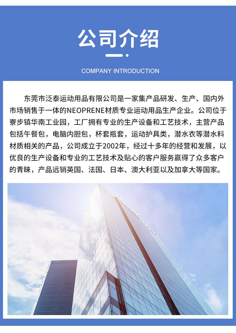 详情-精品_05