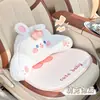 Soporte Lumbar y para Reposacabezas de Coche para Todas las Estaciones Blue Rain: Almohada Creativa para Cuello de Coche, Cojín para Asiento de Coche con Temática de Dibujos Animados