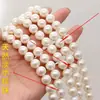 Pérolas Naturais de Água Doce Zhuji, Contas Quase Redondas com Brilho Forte, Contas Soltas Semi-Acabadas para Materiais de DIY de Colar e Pulseira