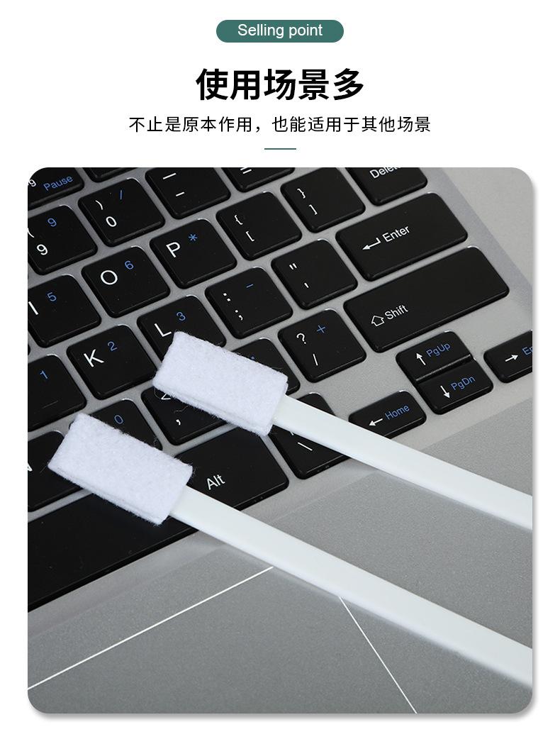 鸿力详情页_05.jpg