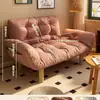 Sofá perezoso para apartamentos pequeños, dormitorio, balcón, casa de alquiler, apartamento tatami, habitación de alquiler, sofá cama doble, plegable