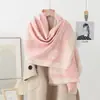 Nueva Moda Femenina Otoño e Invierno Retro Aroma Pequeño Gama Alta Jacquard de Doble Cara Engrosado Cálido Bufanda Exterior Chal