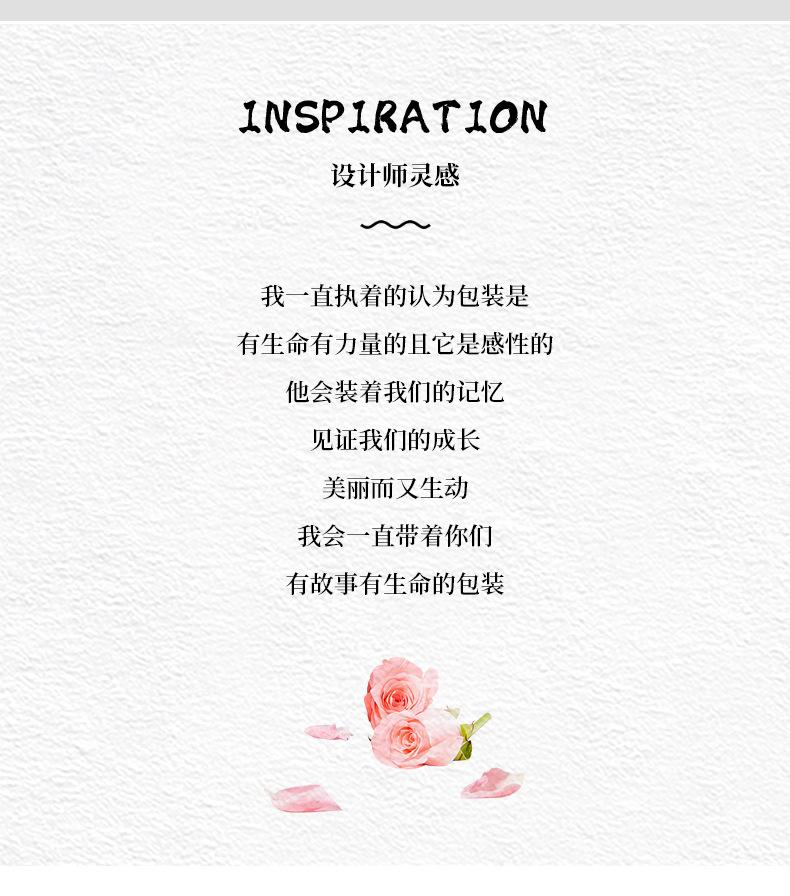 鲜花袋_03.jpg