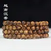 Pulsera de Sándalo, Pulsera Pequeña de Hoja Roja de Sándalo, Sándalo Rojo Sangre, Cuentas Negras de Sándalo, Cuentas de Rosario 108, Regalo de Estilo Étnico de Madera para Sostener en la Mano