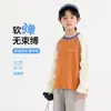 Nueva Tendencia de Moda Otoñal para Niños: Camiseta Deportiva de Manga Larga Patchwork para Exteriores 2026, Cuello Redondo, Contraste de Color, Top Cómodo