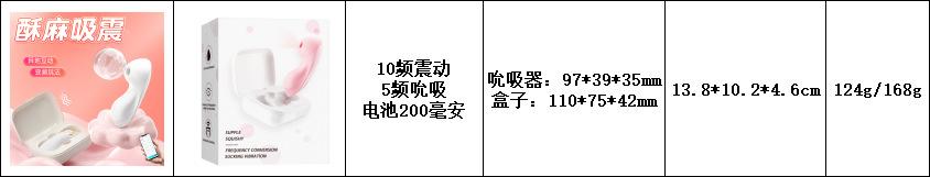 详情.png