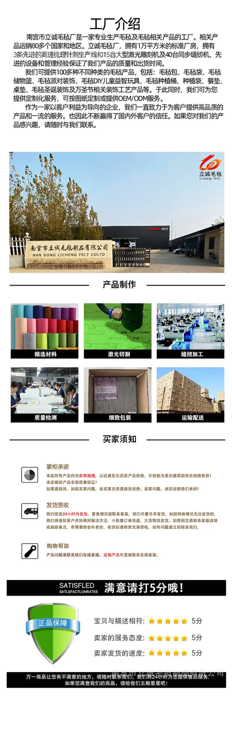 未标题-2.jpg