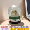 Bola de Cristal Luminosa Dibujo Animado Personalizado Edificio Adornos de Resina Globo de Nieve de Escritorio Suministros para el Hogar Transfronterizos Lindo Hecho a Mano