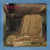 Los Materiales de Arena Australiana de Mármol Pueden Proporcionar Muestras y Pueden Ser Procesados en Diversos Acabados Superficiales, como Superficies de Piedra Cruda