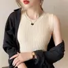 Chaleco de Verano para Mujer Ropa Exterior Seda de Hielo Color Sólido Tejido Cuello Redondo Sin Mangas Top Base Adelgazante Versátil