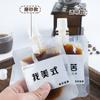 Saco de Embalagem Líquida para Café Spot Café Extraído a Frio Líquido Concentrado Saco de Saída Boca de Sucção Líquida Transparente Fosco Saco para Alimentos