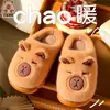 Pantuflas de Algodón para Mujer 2026 Nuevo Otoño Invierno Hogar Suela Gruesa Antideslizante Pareja Cálido Felpa Talón Cerrado Zapatos de Algodón para Hombre