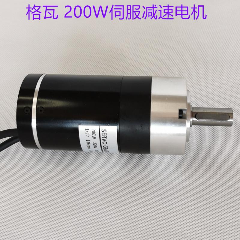 IMG_20210409_133431_edit_43488