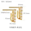 Plata de Ley S925 Clásico Tres Piedras Estilo Princesa DIY Accesorios para Pendientes de Perla Ámbar Cristal Base para Pendientes Semi-Terminada