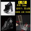 Soporte Acrílico para Zapatos Estante de Exhibición Estante para Tienda de Zapatos Estante para Exhibición de Zapatos para Niños y Niñas Soporte de Exhibición Estante para Zapatos al por Mayor