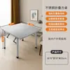 Mesa de Jantar Dobrável de Aço Inoxidável Portátil Dobrável Mesa de Acampamento Piquenique Churrasco para Montagem de Barraca Feira Noturna Sem Instalação Pequena Mesa Quadrada