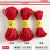Alambre trenzado Nudo chino Pulsera de alambre Cuerda Material para manualidades DIY Alambre de jade Cuerda con cuentas No. Cuerda Roja del Festival del Bote del Dragón de 7