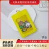 Portatarjetas de Identificación de Estudiante con Autobús de Colores Porta Insignias con Múltiples Ranuras para Tarjetas de Dibujos Animados Porta Tarjeta de Recogida Porta Tarjetas de Identificación Correa para el Cuello con Cuerda Larga