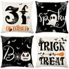Amazon Transfronterizo Temu Popular Lino al por Mayor Funda de Almohada de Halloween Funda de Almohada Cuadrada de Felpa Funda de Almohada Cómoda