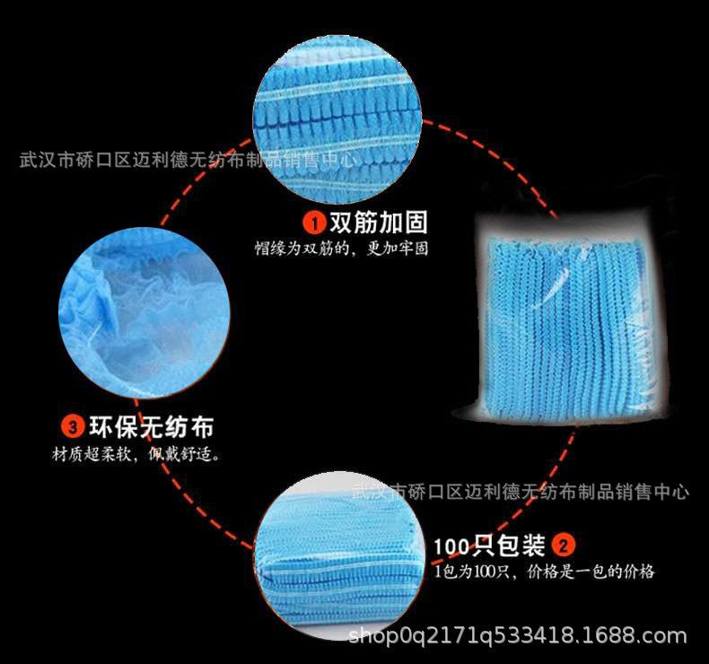 微信图片_20200904134146