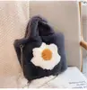 Bolsa de Mão de Pelúcia da Moda Outono e Inverno para Mulheres, Bolsa de Mão Peluda Flor de Ovo Frito, Bolsa Transversal com Corrente Estilo Coreano Estilo Ins