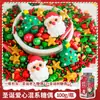 Decoração de Bolo de Natal Contas de Açúcar Atacado Basto de Natal Comestível Contas de Floco de Neve Azul e Branco Ingredientes para Assar Sobremesas