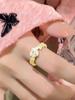 ¡Cariño! Anillo de Circonita de Amor Romántico para Mujer Diseño Nicho Dulce Anillo de Pareja Anillo de Moda Personalizado