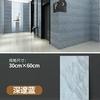 Papel tapiz autoadhesivo para decoración de paredes, pegatinas para azulejos, impermeable, a prueba de humedad, papel tapiz de pared de imitación mármol, pegatinas de pared de tablero de aluminio y plástico