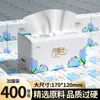 Papel de seda Danasi, 500 hojas en un paquete grande, pañuelo facial, papel para manos, servilleta para el hogar, papel higiénico, papel higiénico para uso húmedo