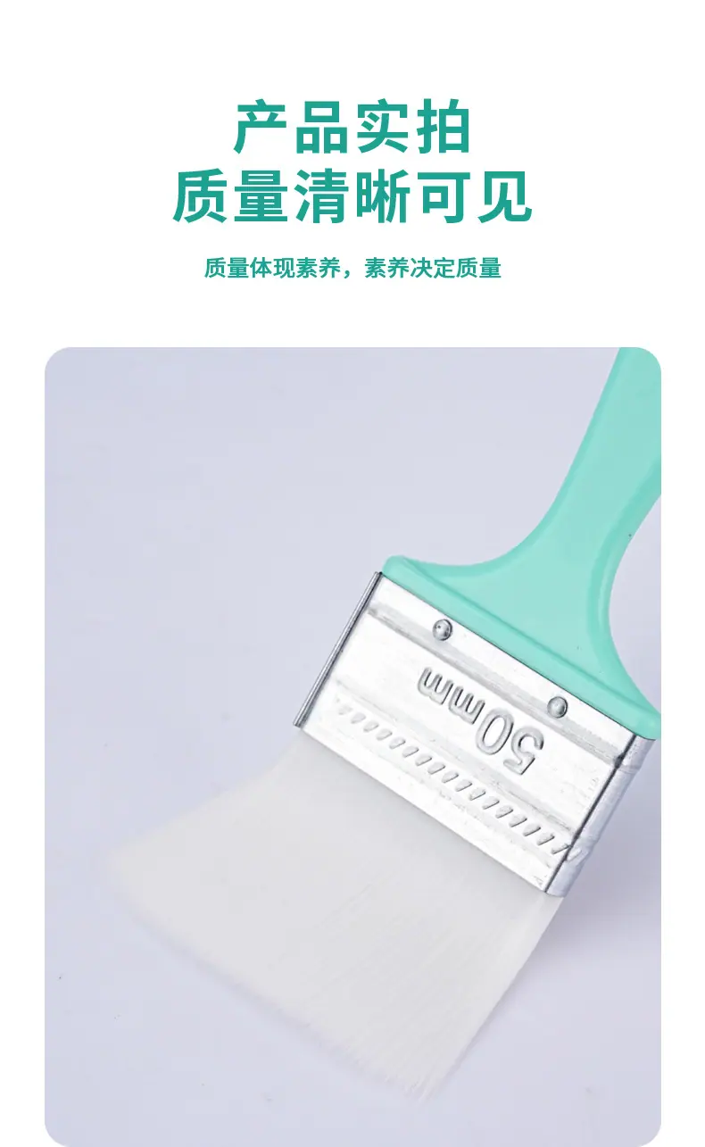 详情 (12).jpg