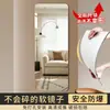 Espejo de cuerpo entero, espejo suave para uso doméstico, montado en la pared, autoadhesivo, espejo de baño acrílico, para lavarse y maquillarse, alta definición, no requiere perforación