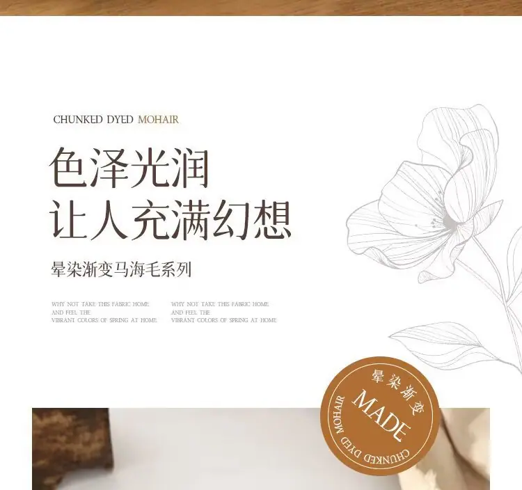 详情13.jpg