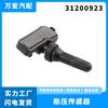 Monitor de presión de neumáticos TPMS para Volvo S80, sensor de presión de neumáticos, venta directa de repuestos para automóviles 31200923