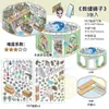 Yuxian Pet Adesivos de Cenário Miniatura Grande Sonhando com Suzhou Casa Empilhada Tridimensional 3D Adesivos DIY para Crianças