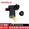 Motor de Bomba de Agua para Limpiaparabrisas de Auto CRV Tian Haoying 8260A409 76806-TRT-003 LZ-109H
