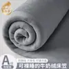 Capa de lençol de cama de veludo de leite espessado para inverno, peça única, adequada para dormitórios, conjunto de lençóis de microfibra, com forro de fleece, protetor de colchão e capa resistente à sujeira