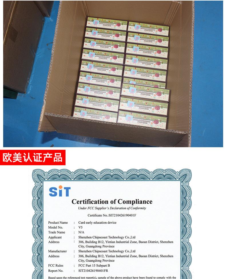 微信图片_20210817165202