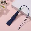 Borla de Chapéu Oca DIY Pingente de Nó Chinês Marcador de Página Estilo Antigo Sachê Acessórios Decorativos Hanfu Fabricante Atacado